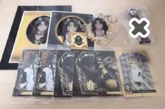 ツイステ サバナクロー寮セット