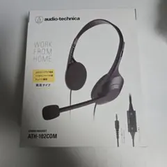 audio-technica ATH-102COM ステレオヘッドセット