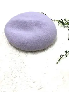 薄紫色ベレー帽