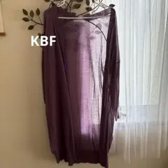 KBF リネン混　ロングカーディガン