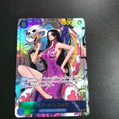 ワンピースカード ハンコック コミックパラレル ワンオーナー品です。