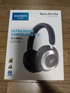 2026年最新】soundCORE space oneの人気アイテム - メルカリ