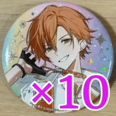 プロセカ 純ブラ 彰人 10A グリ缶 10点 2025年最新】東雲彰人 缶バッジ 10aの人気アイテム - メルカリ