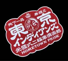 neighborhood ステッカー