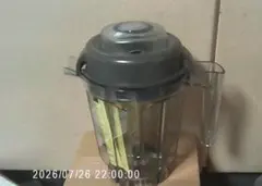 メルカリ