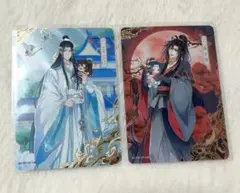 2026年最新】魔道祖師 トレーディングカード 第3弾の人気アイテム