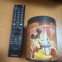 Item thumbnail for item c8cff0be-3108-4855-ba9a-36a63f63ca26