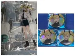 怪獣8号ベースヤードビッグ缶バッジ オーロラ一番くじアクスタ四ノ宮キコル