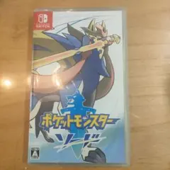 ポケットモンスター ソード　Switchソフト
