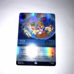 Item thumbnail for item d24d74ac-b34a-4a24-a95a-bb2b757d420b