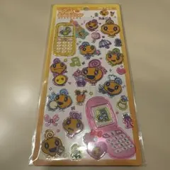 正規品 平成はっぴーフォン めめっち