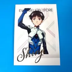 たらこ様 リクエスト 2点 まとめ商品