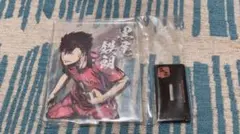 ハイキュー!! 黒尾鉄朗 アクリルスタンド