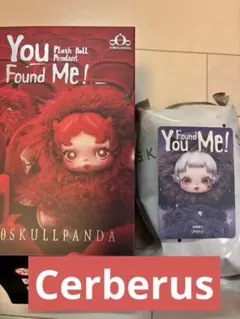 SKULLPANDA Found Me! Cerberus