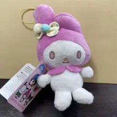 マイメロディぬいぐるみマスコット幼稚園キーホルダータグ付き新品