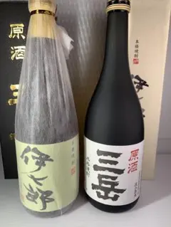産土 2025 四農醸 穂増 香子 米混醸 肥後米 香子 1合セット - メルカリ