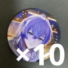 星導ショウ にじさんじ ウィンターデート2025 10点 B