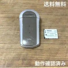 2026年最新】sanyo dmx-cs1の人気アイテム - メルカリ
