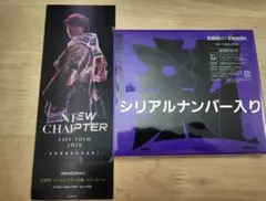 ENDRECHERI new chapter purple CD 通常盤初回仕様