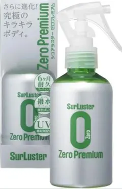 SurLuster シュアラスター ゼロプレミアム150mlのサムネイル