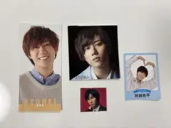 SnowMan 阿部亮平