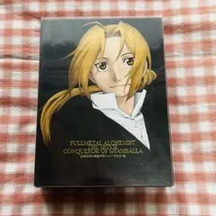 2025年最新】シャンバラを征く者の人気アイテム - メルカリ