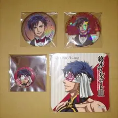 終末のワルキューレ ギャラリーカフェオメガ グッズまとめ - メルカリ