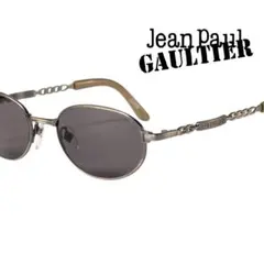 Jean Paul Gaultier 56-0006 サングラス フルリム - メルカリ