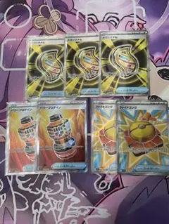 ポケモンカード　メガシンフォニア　メガブレイブ　グッズsr 7枚まとめ売り