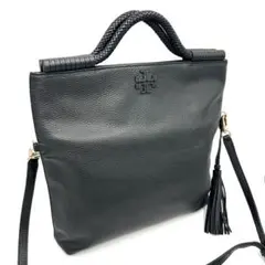 Item thumbnail for item ffb0a1aa-c85d-4e9c-89a4-584bc992c8d4