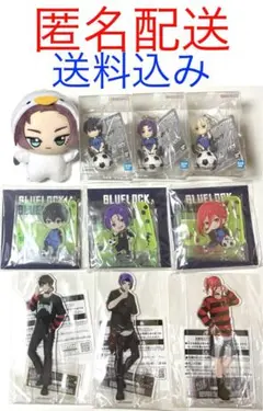 ［グッズ/001］ブルーロック しまむら プライズ アクスタ ちびぐるみ