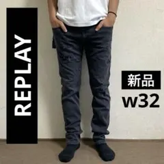 新品》REPLAY デニム HYPERFLEX ANBASS ブラック W32 - メルカリ