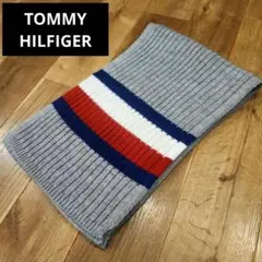美品✨TOMMY HILFIGER リブ編みマフラー　トミーヒルフィガーのサムネイル