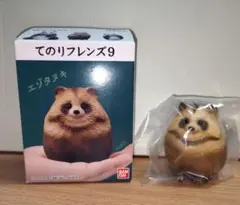 てのりフレンズ 9 エゾタヌキ フィギュア