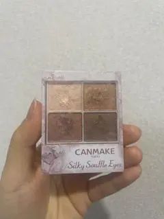 CANMAKE Silky Souffle Eyes 03