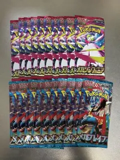 ポケモンカードゲーム メガブレイブ10メガシンフォニア10①