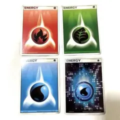 ポケモンカード　エネルギー4枚セット （傷等あり、プレイ用）