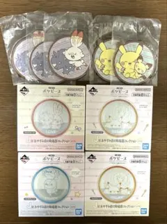 一番くじ　ポケモン　ポケピース　PEACEな夜のひととき　陶磁器　コースター