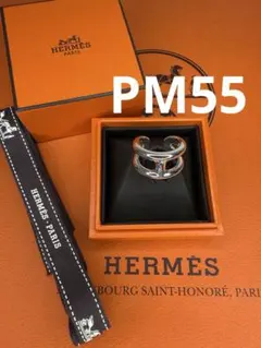 新品未使用　国内購入エルメス ヴェルティージュ５９　リマ　オスモズ HERMES - 新品未使用 エルメス シルバー リング 59号 19号 指輪