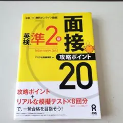 Item thumbnail for item bc1e0466-3843-4d5b-99e6-910eb7fc6658