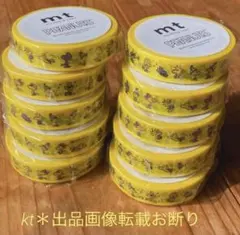 スヌーピー 大量