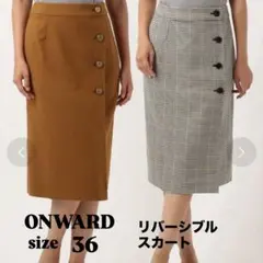 【美品】タイトスカート リバーシブル　オンワード樫山　イエロー系チェック M