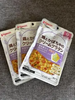 Pigeon 鶏とかぼちゃのクリームグラタン 80g 3個セットのサムネイル