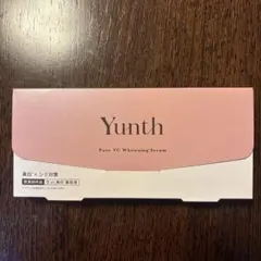 Yunth 美容液
