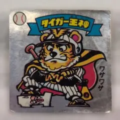 クリームソーダ ティミーハンドミラー ヴィンテージ - メルカリ