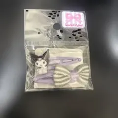 Item thumbnail for item 89961245-ad38-4b45-a283-6d78541fec17