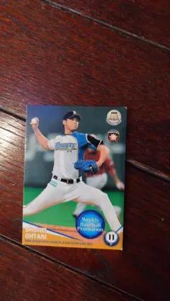 大谷翔平 プロ野球カード ファミスタ ナムコ限定カード最終価格 - メルカリ