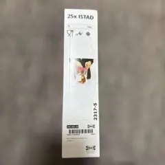 Item thumbnail for item e6f13155-1b22-4046-a453-2628a96b2853