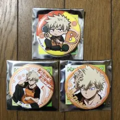 ヒロアカ×ハンズコラボ 編め！あみぐるみ 爆豪勝己 缶バッジ3種