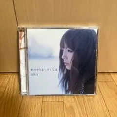幾田りら Rerise 直筆サイン入り CD ikura YOASOBI - メルカリ